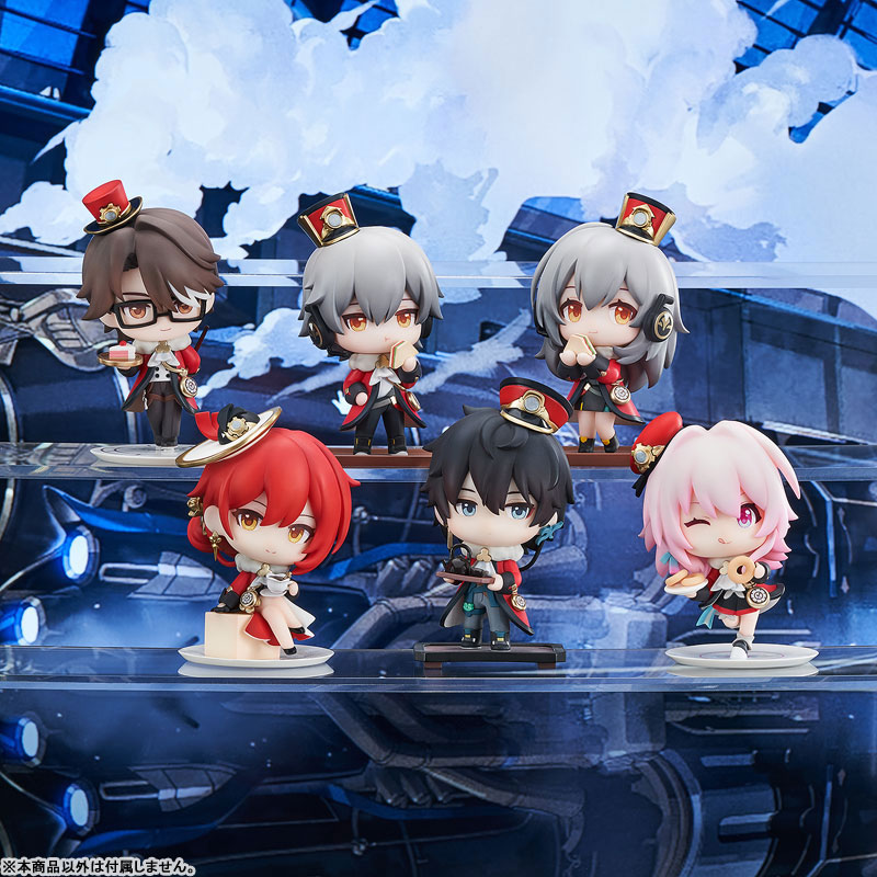 Honkai: Star Rail Capsule Toy -Welcome to Train Tea Party- Chibi Figure Trailblazer (Male)