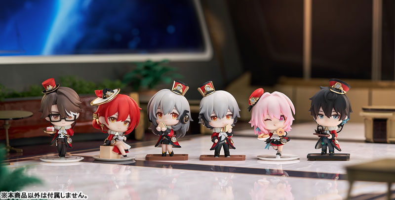 Honkai: Star Rail Capsule Toy -Welcome to Train Tea Party- Chibi Figure Trailblazer (Male)