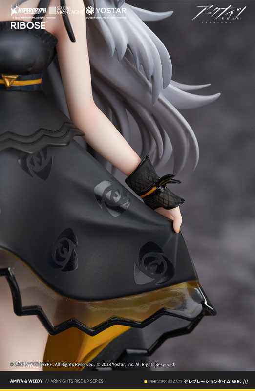 Arknights Weedy Celebration Time Ver