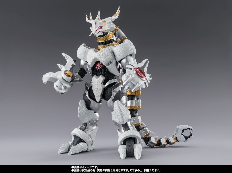 SHFiguarts Galactron