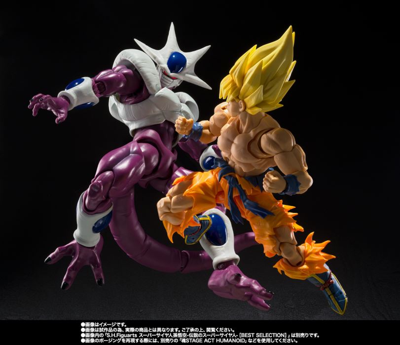 SHFiguarts Cooler Final Form -40th Anniversary Resale Edition-