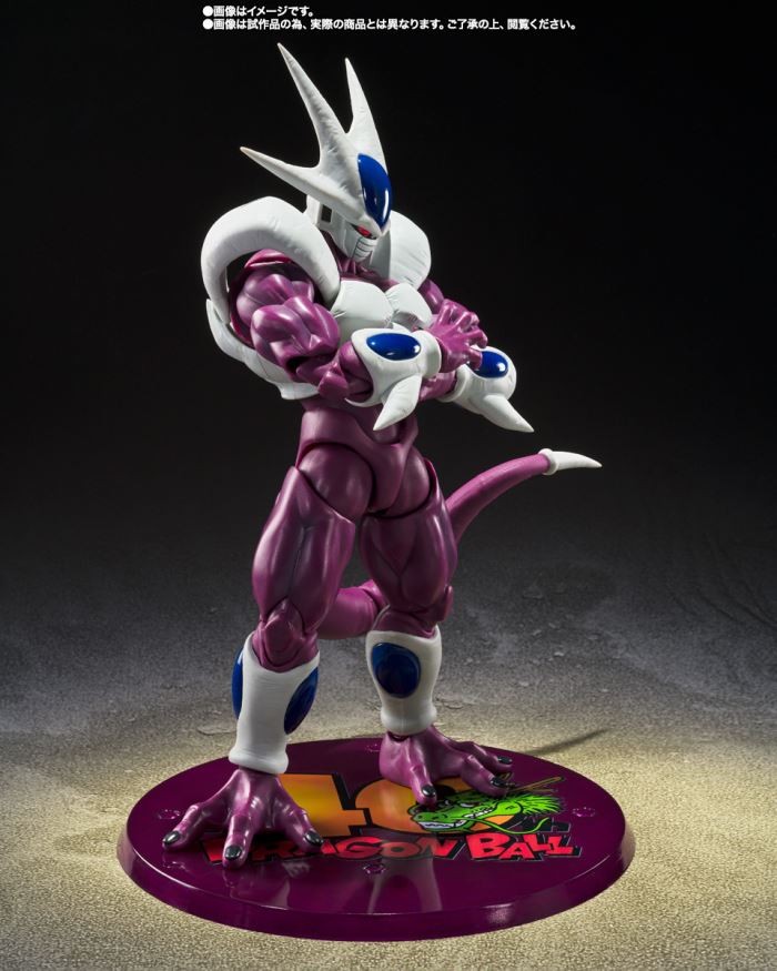 SHFiguarts Cooler Final Form -40th Anniversary Resale Edition-