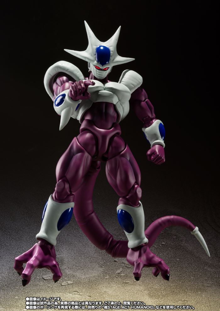 SHFiguarts Cooler Final Form -40th Anniversary Resale Edition-