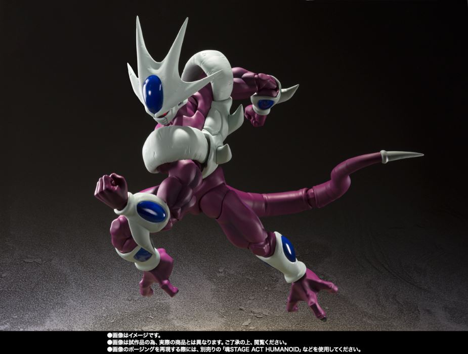 SHFiguarts Cooler Final Form -40th Anniversary Resale Edition-
