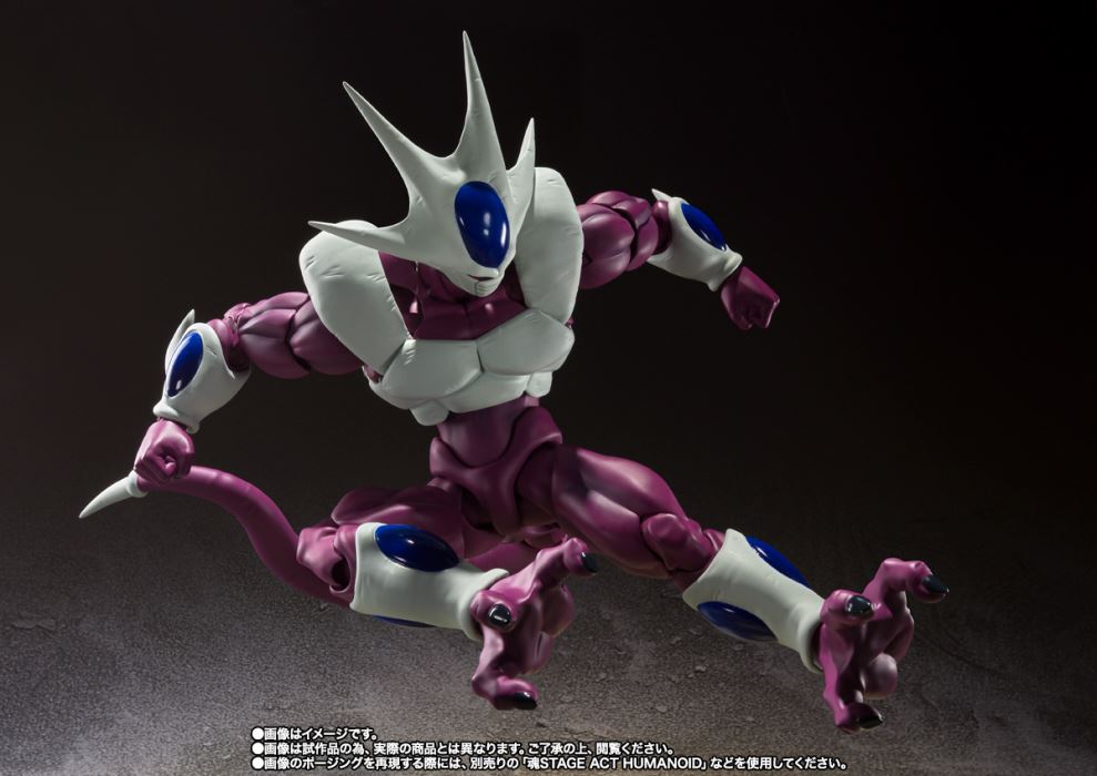 SHFiguarts Cooler Final Form -40th Anniversary Resale Edition-