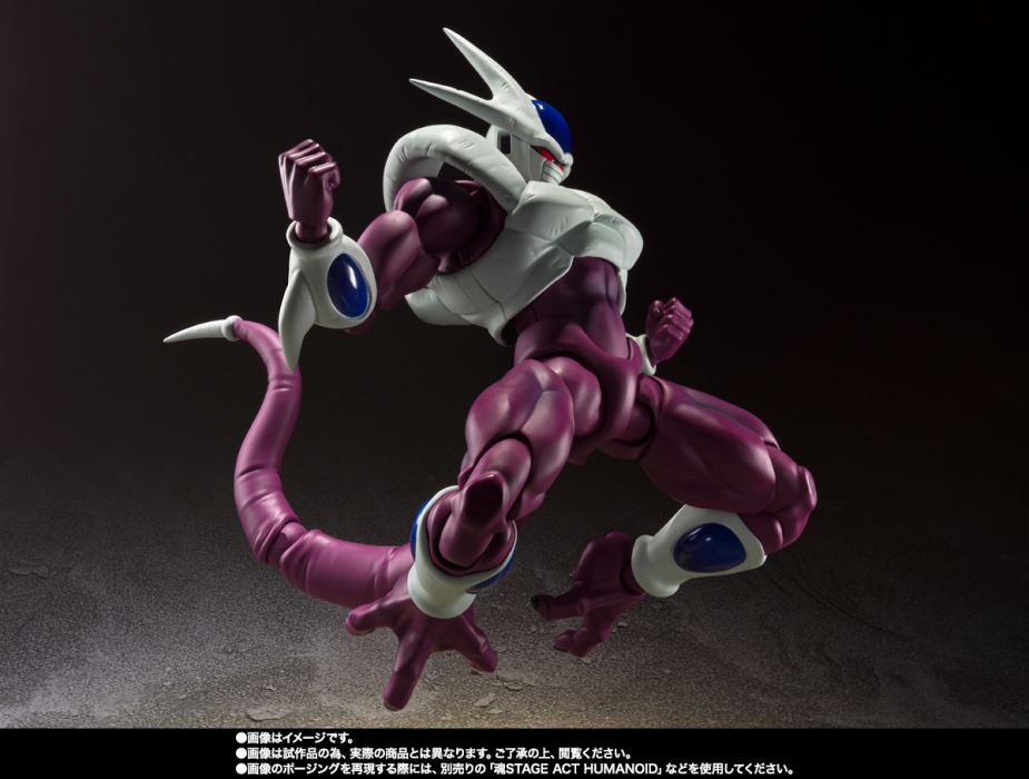 SHFiguarts Cooler Final Form -40th Anniversary Resale Edition-