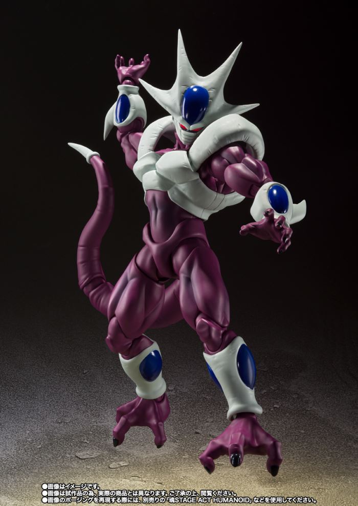 SHFiguarts Cooler Final Form -40th Anniversary Resale Edition-