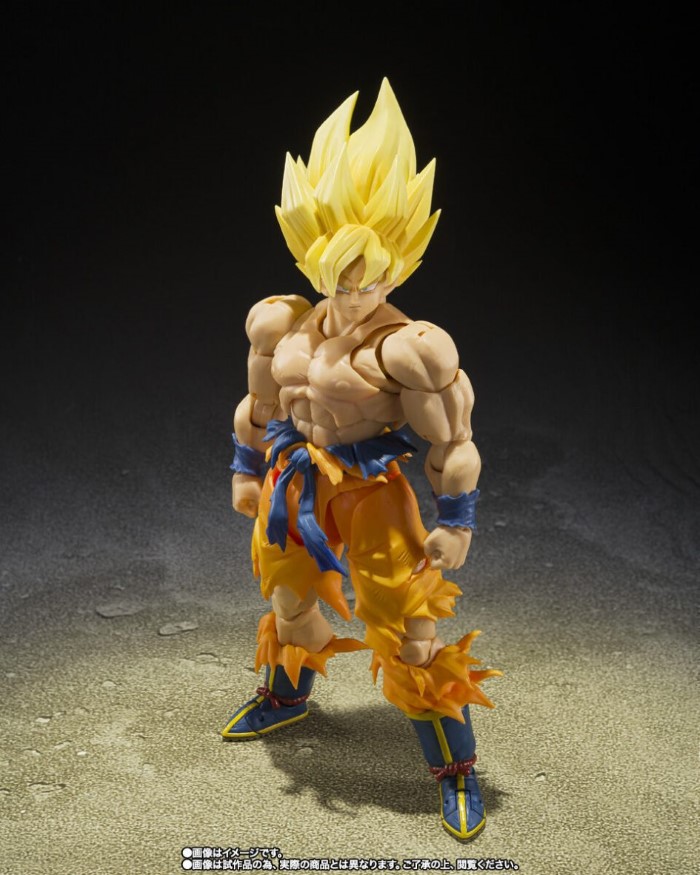 SHFiguarts Super Saiyan Son Goku -Legendary Super Saiyan-