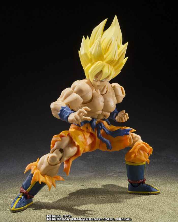 SHFiguarts Super Saiyan Son Goku -Legendary Super Saiyan-
