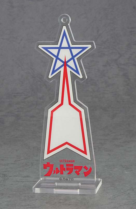 Jet Vtol w/S Submarine (w/Meteor Logo Acrylic Stand) 1/72