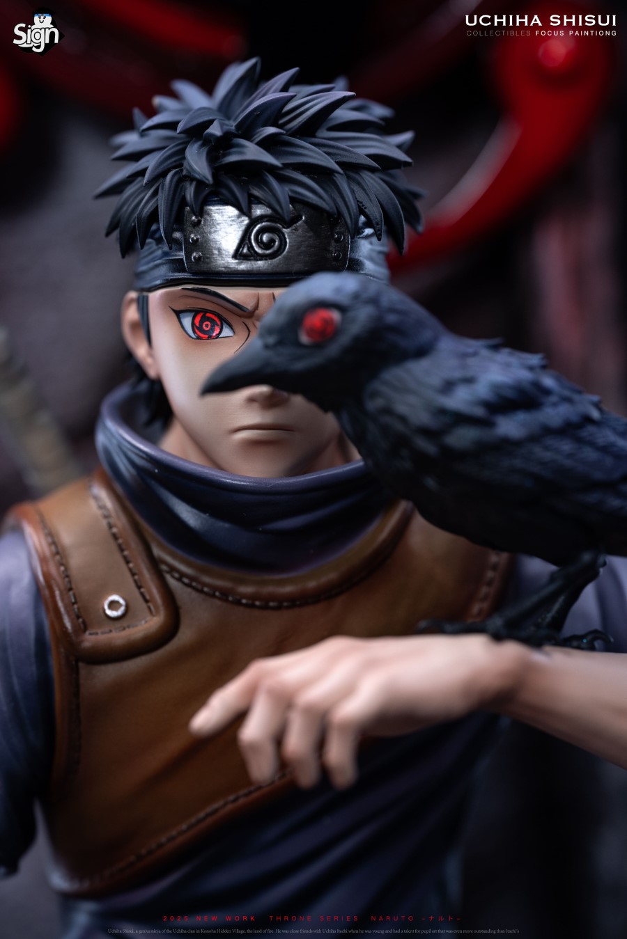 Uchiha Shisui - Naruto 1/6