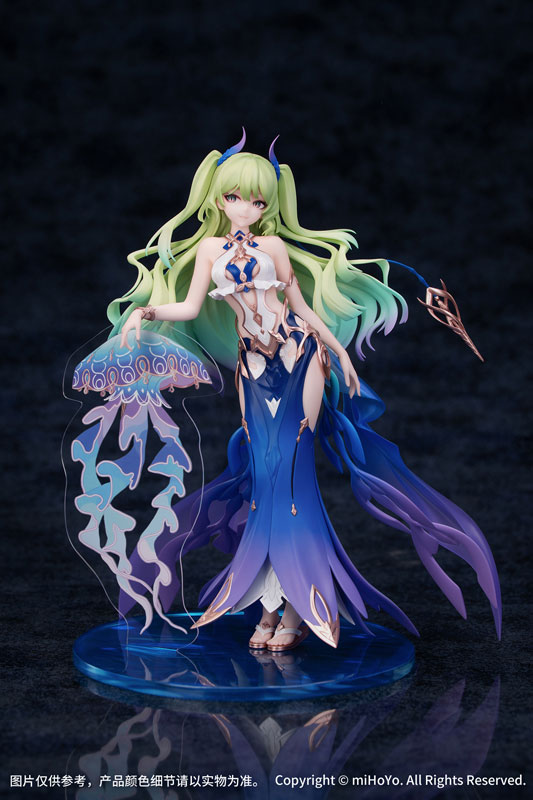 Gift+ Honkai Impact 3rd Mobius: Daughter of Corals Ver. 1/8