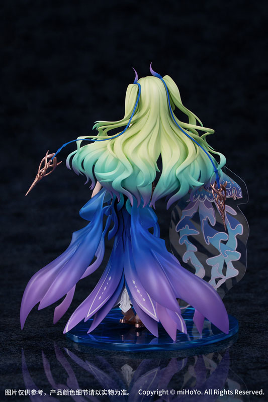 Gift+ Honkai Impact 3rd Mobius: Daughter of Corals Ver. 1/8