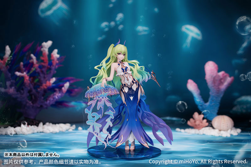 Gift+ Honkai Impact 3rd Mobius: Daughter of Corals Ver. 1/8