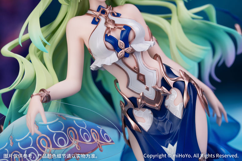 Gift+ Honkai Impact 3rd Mobius: Daughter of Corals Ver. 1/8
