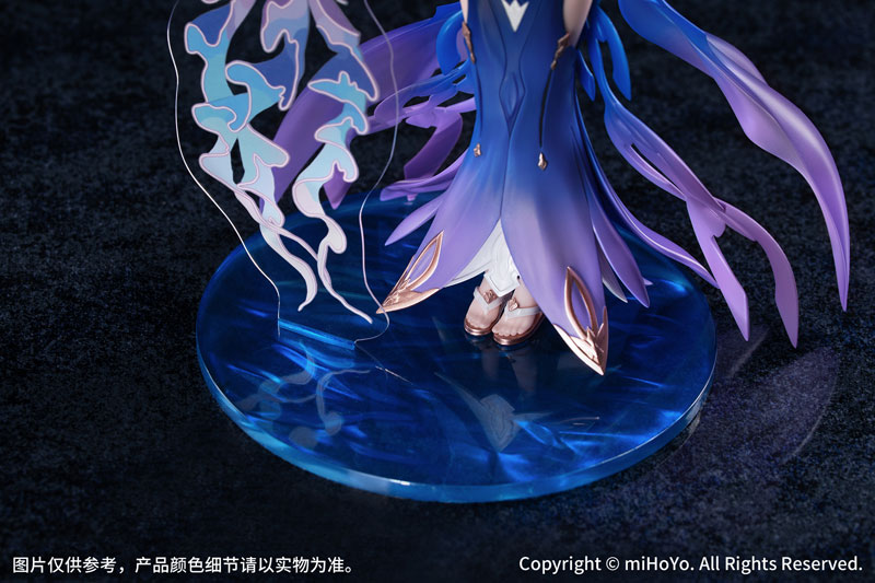 Gift+ Honkai Impact 3rd Mobius: Daughter of Corals Ver. 1/8