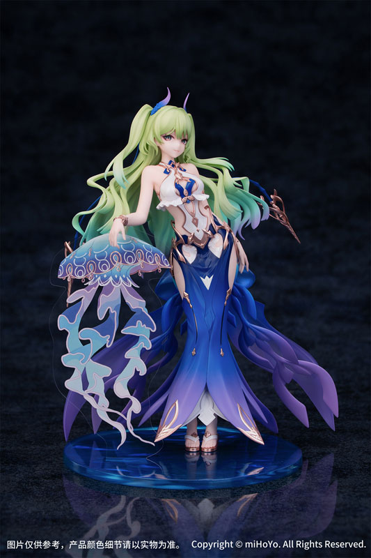 Gift+ Honkai Impact 3rd Mobius: Daughter of Corals Ver. 1/8