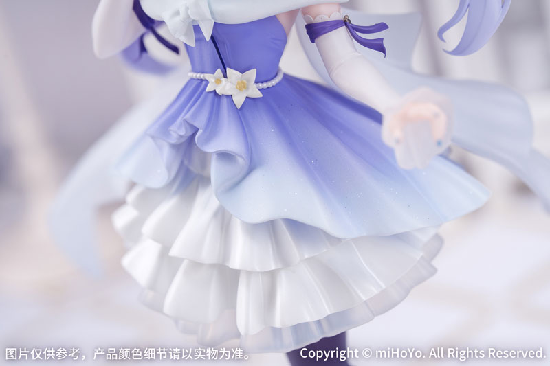 Gift+ Genshin Impact Keqing Resplendent Feast Ver. 1/8