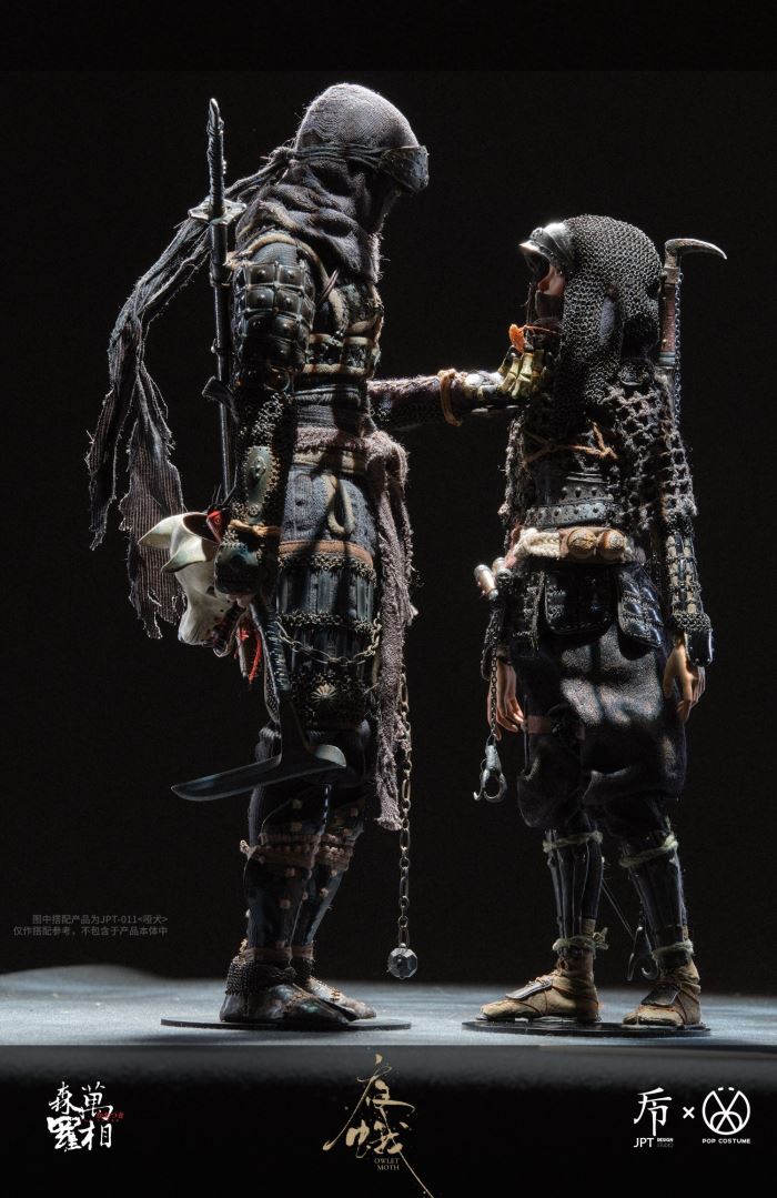 Wanxiang Senra Ten Thousand Phases of Sen Luo Episode 4 Night Moth