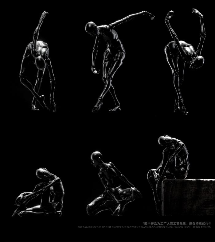 Wanxiang Senra Ten Thousand Phases of Sen Luo Episode 4 Night Moth