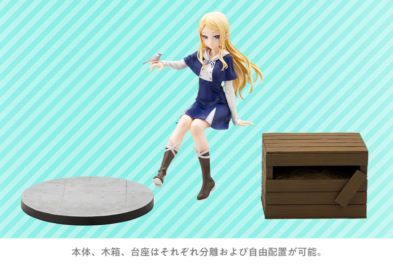 Sasaki and Peeps Elsa 1/7