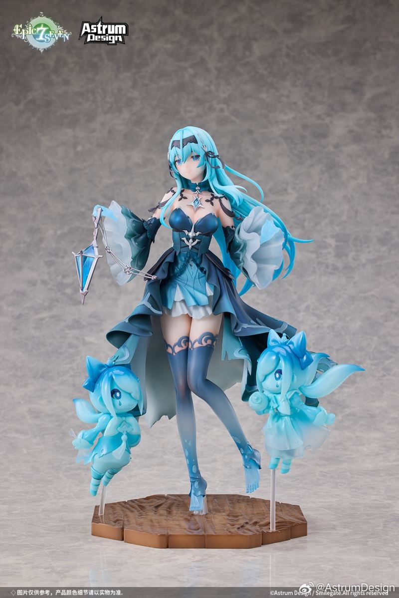 Epic Seven - Sea Phantom Politis