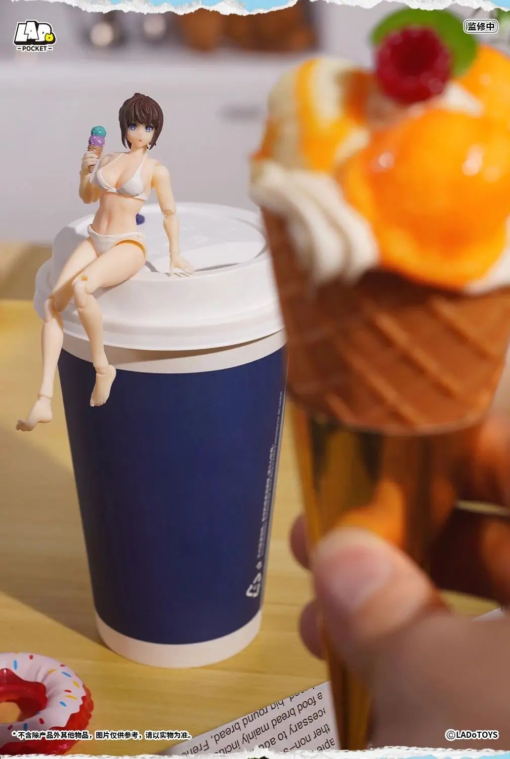 Pocket Swimsuit Girl PG-01