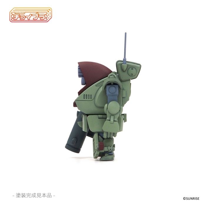 Choipura Armored Trooper Votoms Standing Turtle [MIM-024-MG