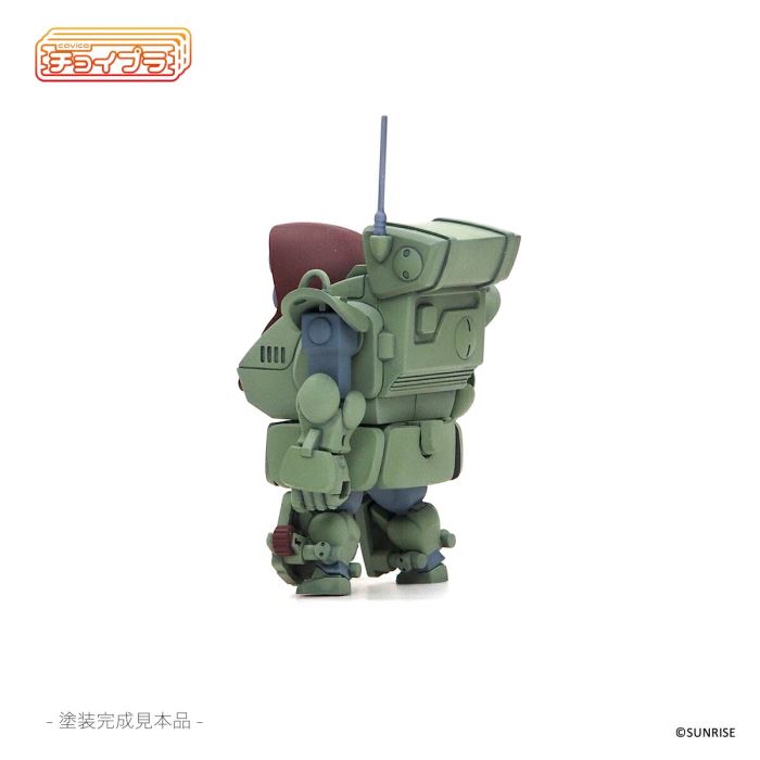 Choipura Armored Trooper Votoms Standing Turtle [MIM-024-MG