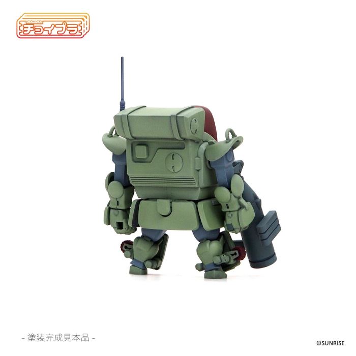 Choipura Armored Trooper Votoms Standing Turtle [MIM-024-MG