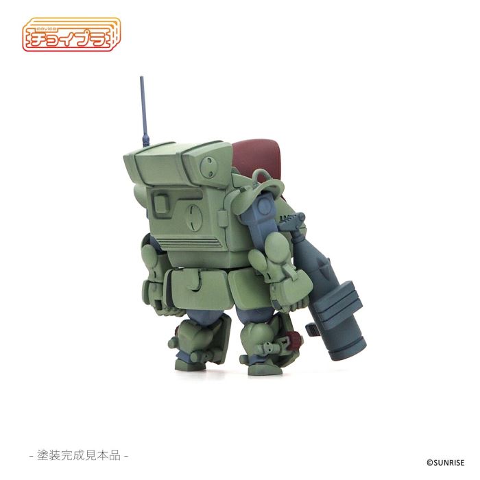 Choipura Armored Trooper Votoms Standing Turtle [MIM-024-MG
