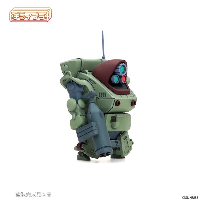 Choipura Armored Trooper Votoms Standing Turtle [MIM-024-MG