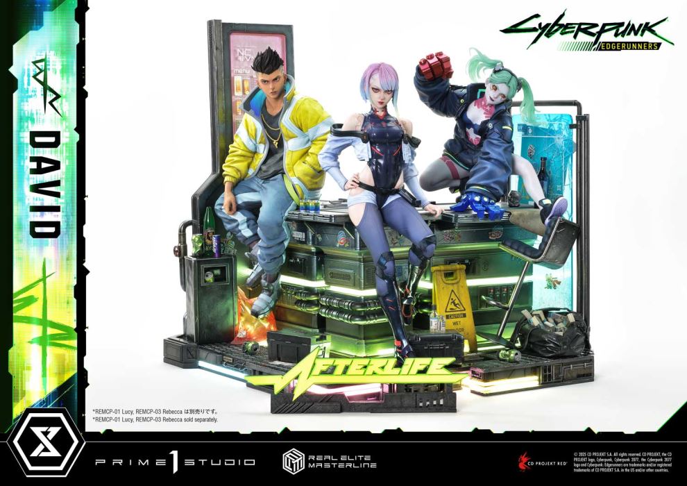 David - Cyberpunk: Edgerunners