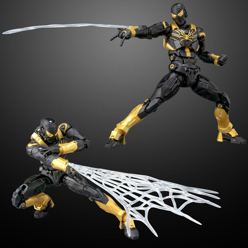 FIGHTING ARMOR IRON SPIDER (ONYX STEALTH TECH Ver.)