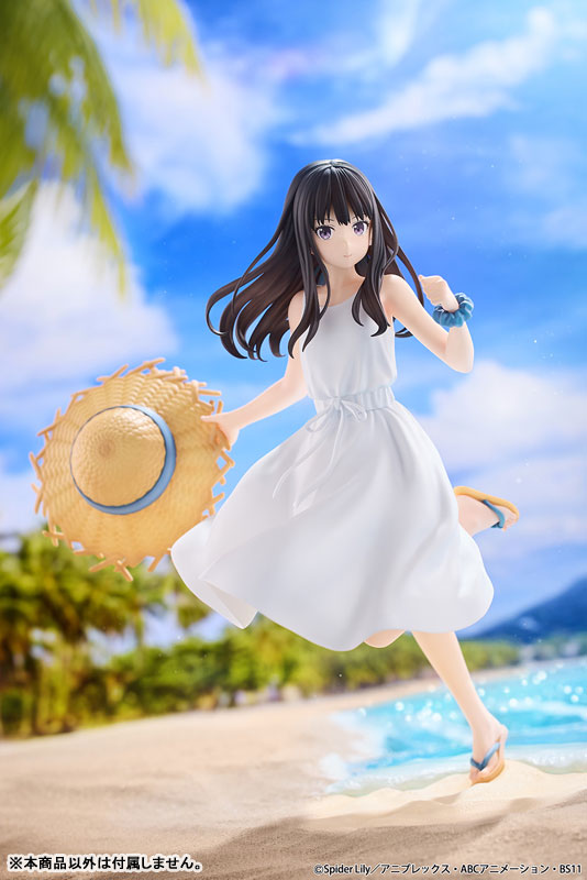 Lycoris Recoil Takina Inoue White Dress Ver. 1/7