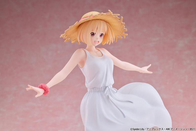 Lycoris Recoil Chisato Nishikigi White Dress Ver. 1/7