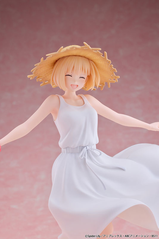 Lycoris Recoil Chisato Nishikigi White Dress Ver. 1/7