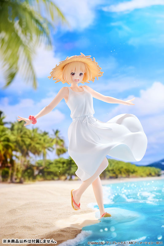 Lycoris Recoil Chisato Nishikigi White Dress Ver. 1/7