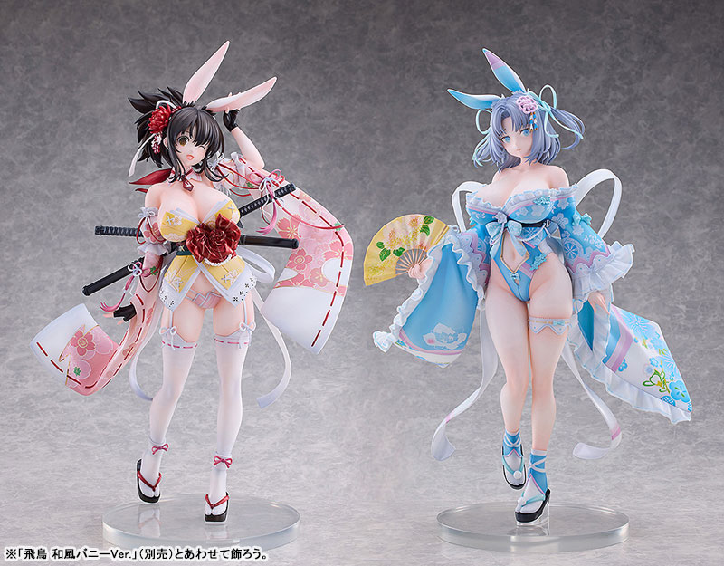 Senran Kagura Yumi Japanese Bunny Ver. 1/4