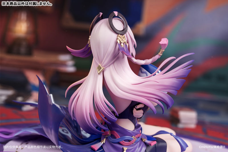 Citlali Obsidian Opalstar Ver - Genshin Impact 1/8