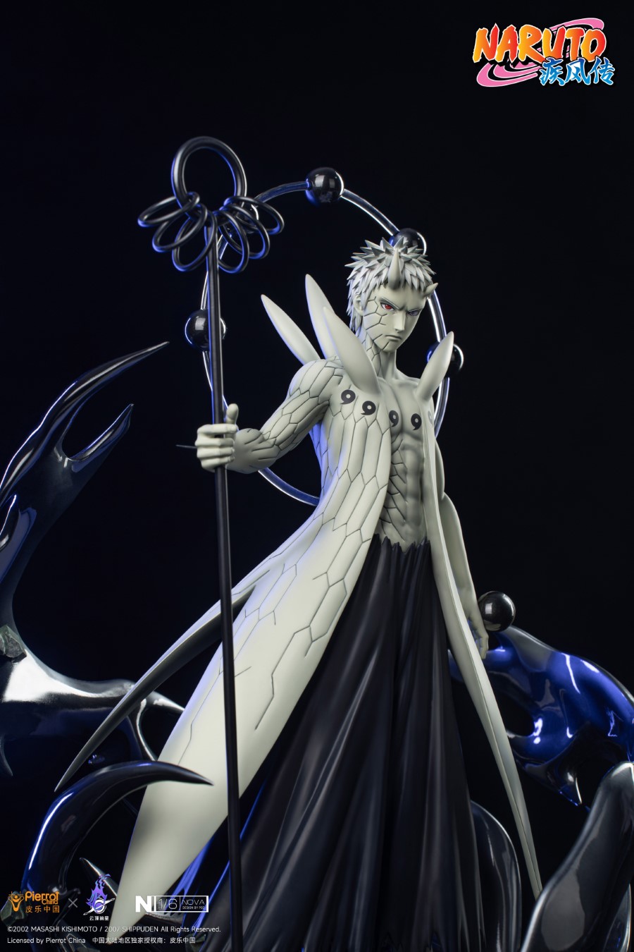 Uchiha Madara & Uchiha Obito 1/6 [Licensed]