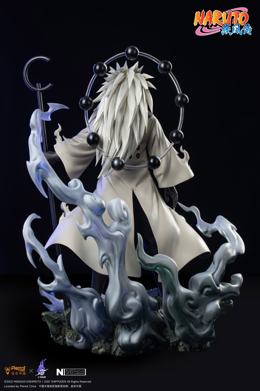 Uchiha Madara & Uchiha Obito 1/6 [Licensed]