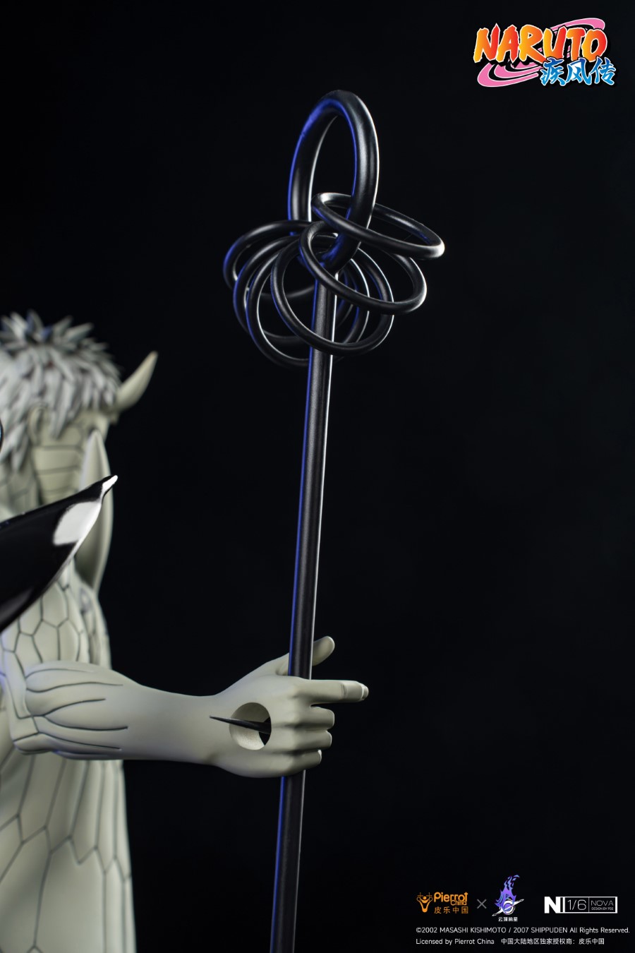 Uchiha Madara & Uchiha Obito 1/6 [Licensed]