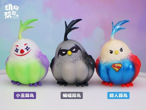 Garlic Bird COS Series