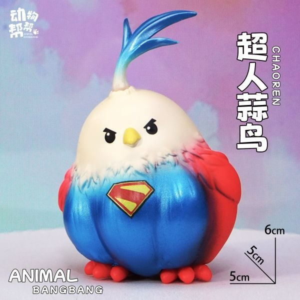 Garlic Bird COS Series