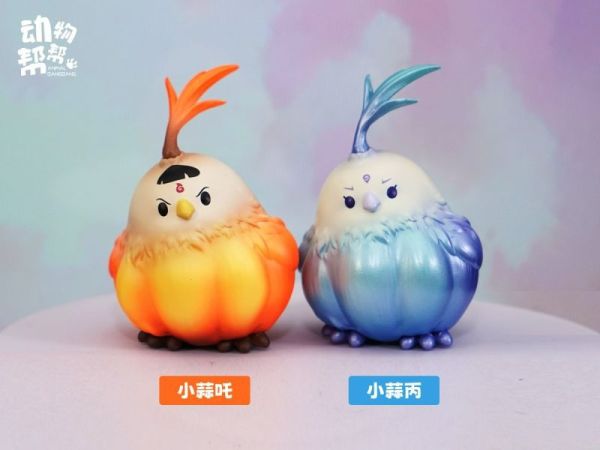 Garlic Bird COS Series