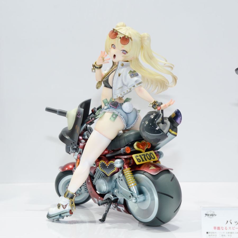 Azur Lane Bech's Magnificent Speed ​​Star Ver