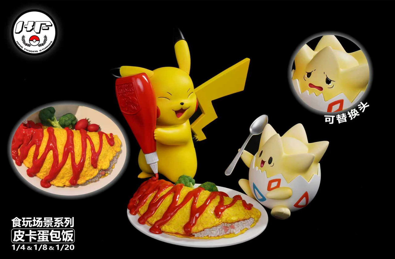 Pikachu Omurice - Pokemon