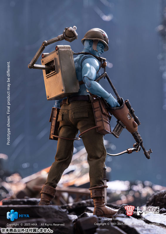 Rogue Trooper 1/12 Rogue Trooper