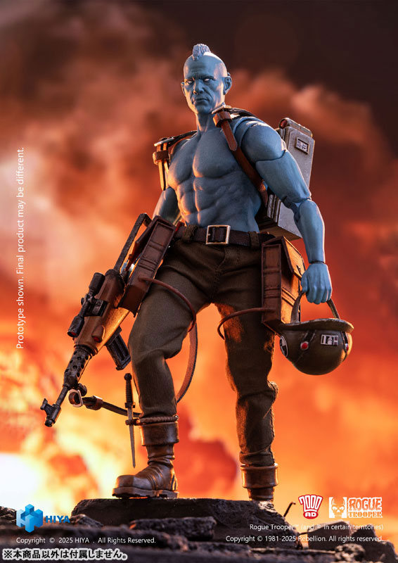 Rogue Trooper 1/12 Rogue Trooper
